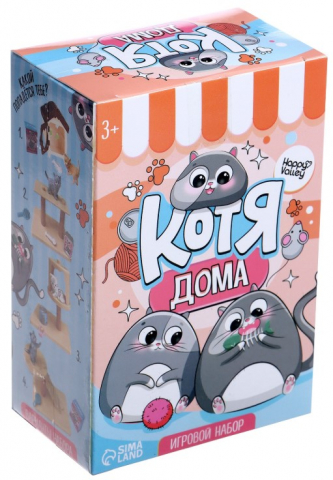 Набор игровой «Котя дома», ассорти