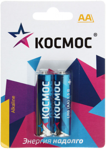 Батарейки щелочные «Космос» Alkaline, АА, LR6, 1.5V, 2 шт.
