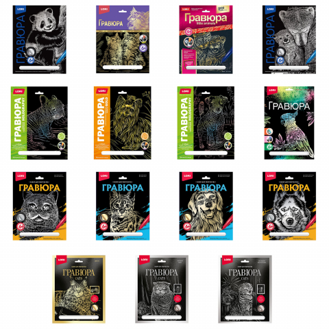 Набор для творчества «Гравюра большая» Lori ассорти, с эффектом серебра/золота