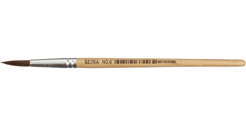 Кисть для рисования «Белка» Basir №6, круглая Кисть для рисования «Белка» Basir №6, круглая