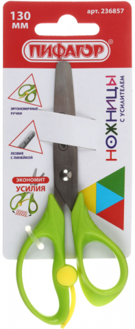 Ножницы канцелярские детские «Пифагор» с усилителем, 130 мм, ручки зеленые