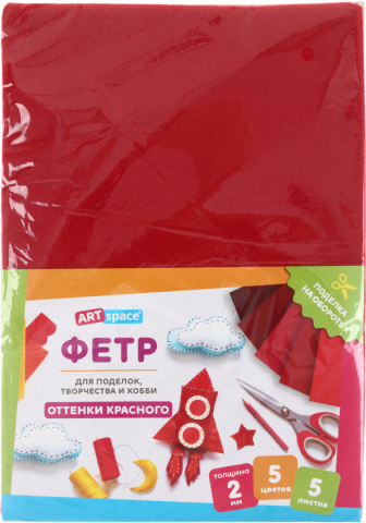 Фетр для рукоделия ArtSpace (оттенки), А4, 5 цветов, 5 л., «оттенки красного» Фетр для рукоделия ArtSpace (оттенки), А4, 5 цветов, 5 л., «оттенки красного»