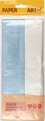Набор шелковой перламутровой бумаги (тишью) Paper Art 50×66 см, 10 л., 2 цв., белоснежный и небесно-голубой