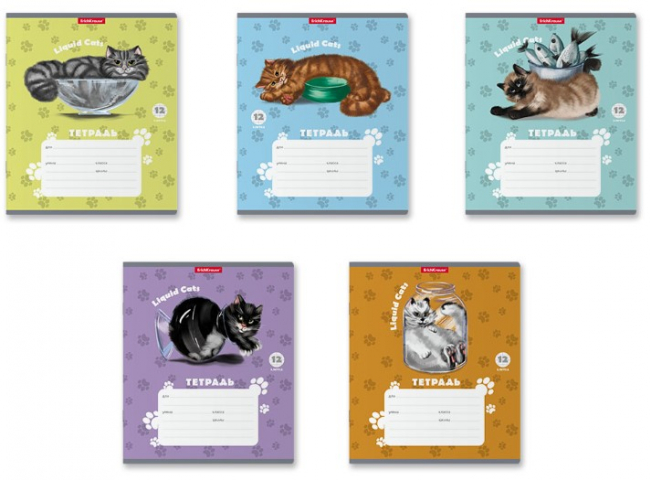 Тетрадь школьная А5, 12 л. на скобе ErichKrause «Жидкие коты» 170×203 мм, клетка, ассорти Тетрадь школьная А5, 12 л. на скобе ErichKrause «Жидкие коты» 170×203 мм, клетка, ассорти