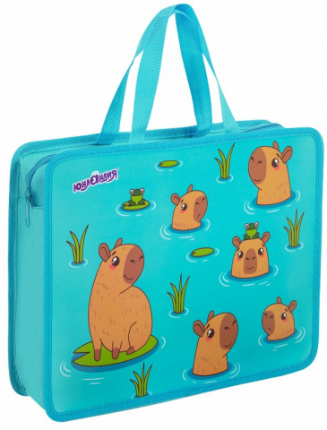 Папка для тетрадей на молнии А4 «Юнландия» с ручками, 32,5*23*8 см, Capy Time