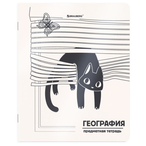 Тетрадь предметная А5, 48 л. на скобе «Кот-непоседа» 165×205 мм, клетка, «География» Тетрадь предметная А5, 48 л. на скобе «Кот-непоседа» 165×205 мм, клетка, «География»