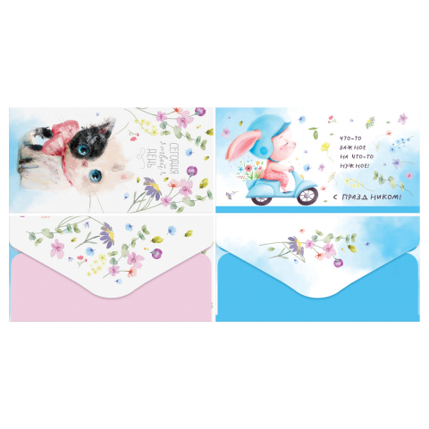 Открытка-конверт для денег Meshu 85×164 мм, «Детство», ассорти