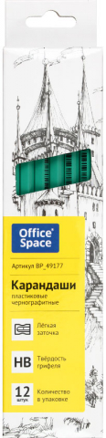 Карандаш чернографитный OfficeSpace, твердость грифеля ТМ, корпус зеленый