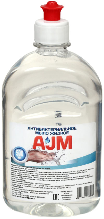 Мыло жидкое AJM, 500 мл, «Антибактериальное», с пуш-пулом