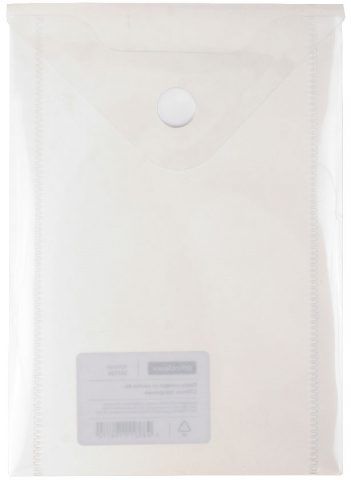 Папка-конверт пластиковая на кнопке OfficeSpace А6 толщина пластика 0,15 мм, прозрачная