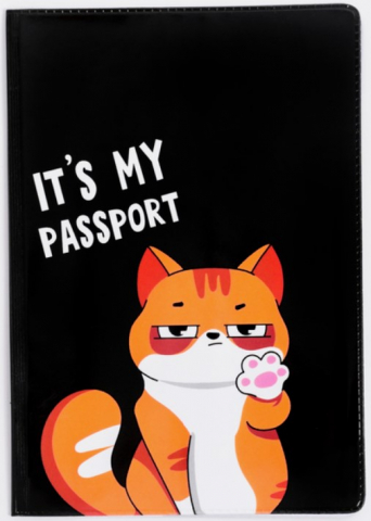 Обложка для паспорта Sima-Land 90×135 мм, «Это мой паспорт»