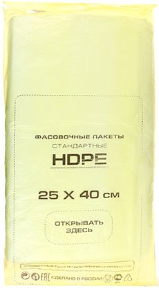 Пакеты фасовочные A.D.M. Econom, 25*40 см, 10 мкм, 700 шт. Пакеты фасовочные A.D.M. Econom, 25*40 см, 10 мкм, 700 шт.