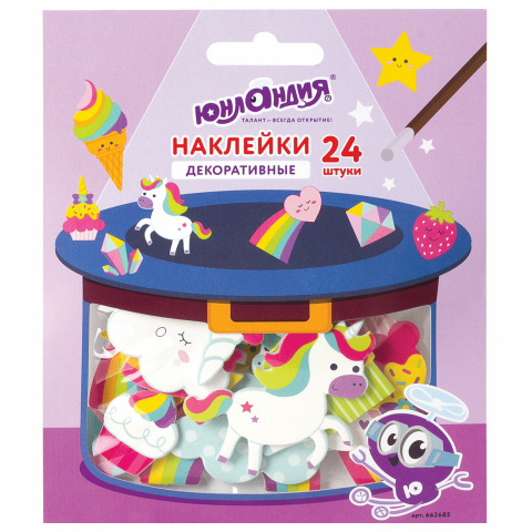 Наклейки мягкие «Юнландия» «Единорог и радуга», 24 шт.
