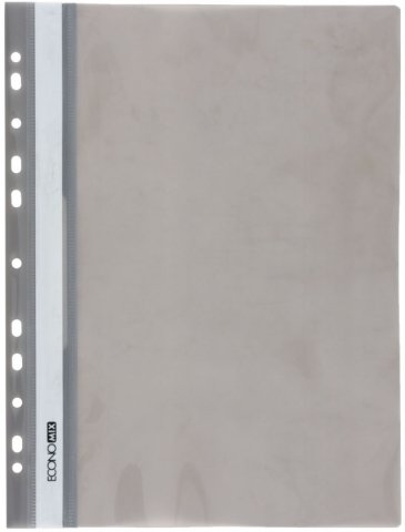 Папка-скоросшиватель пластиковая А4 Economix, толщина пластика 0,16 мм, серая 