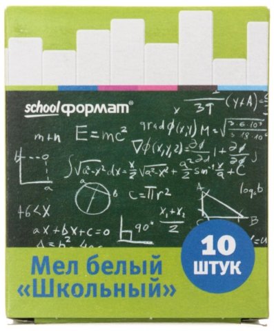 Мелки белые школьные schoolФормат, 10 шт., белые Мелки белые школьные schoolФормат, 10 шт., белые