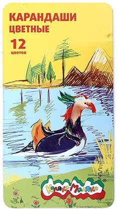 Карандаши цветные «Каляка-Маляка» (в металлическом пенале), 12 цветов, длина 175 мм
