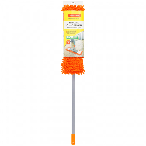 Швабра для пола OfficeClean Professional размер насадки 40×10 см, длина черенка 70/120 см, оранжевая Швабра для пола OfficeClean Professional размер насадки 40×10 см, длина черенка 70/120 см, оранжевая