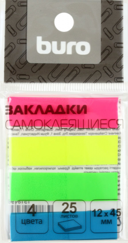Закладки-разделители пластиковые с липким краем Buro, 12*45 мм, 25 л.*4 цвета