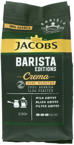 Кофе натуральный молотый Jacobs Barista Editions Crema, 230 г, среднеобжаренный Кофе натуральный молотый Jacobs Barista Editions Crema, 230 г, среднеобжаренный