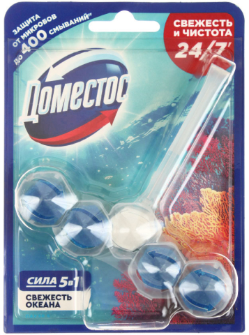 Блок для унитаза в пластиковом подвесе Domestos Power5, 55 г, «Свежесть океана»