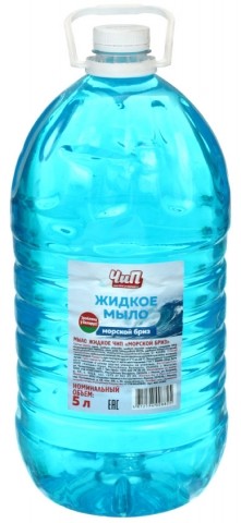 Мыло жидкое «Чип», 5000 мл, «Морской бриз» Мыло жидкое «Чип», 5000 мл, «Морской бриз»