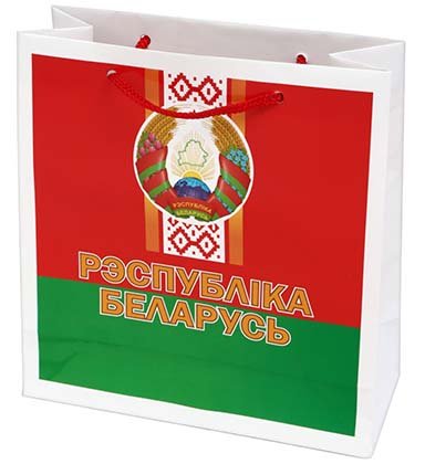 Пакет с символикой Беларуси, малый, 205*215 мм, герб и флаг Пакет с символикой Беларуси, малый, 205*215 мм, герб и флаг
