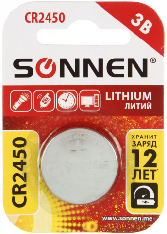 Батарейка литиевая дисковая Sonnen Lithium CR2450, 3V