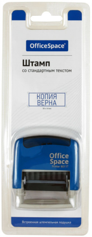 Штамп стандартный «Копия верна» (с рамкой) OfficeSpace, 14*38 мм на автоматической оснастке 9011T