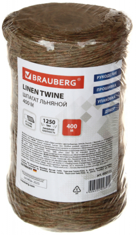 Шпагат банковский льняной Brauberg, 1,5 мм, 400 м Шпагат банковский льняной Brauberg, 1,5 мм, 400 м