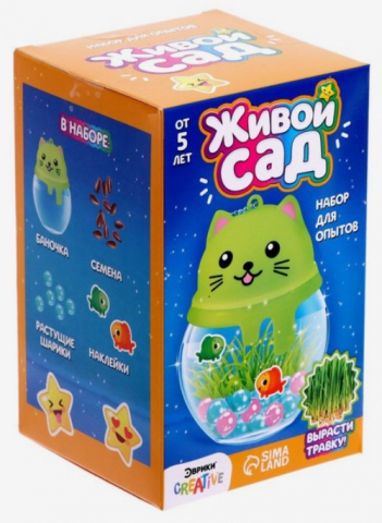 Набор для опытов «Живой сад», «Кошечка», 5+