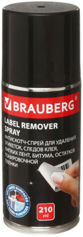 Спрей для удаления этикеток, следов клея, липких лент Brauberg , 210 мл