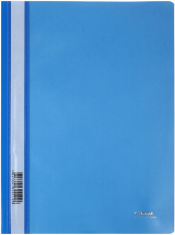 Папка-скоросшиватель пластиковая А4 «Стамм» толщина пластика 0,18 мм, синяя
