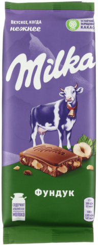 Шоколад Milka, 85 г, «Фундук», молочный шоколад
