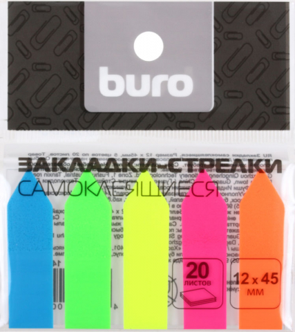 Закладки-разделители пластиковые с липким краем Buro, 12*45 мм, 20 л.*5 цветов, «Стрелки» Закладки-разделители пластиковые с липким краем Buro, 12*45 мм, 20 л.*5 цветов, «Стрелки»
