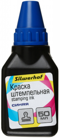 Краска штемпельная Silwerhof, 50 мл, синяя Краска штемпельная Silwerhof, 50 мл, синяя