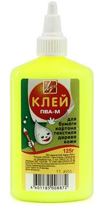 Клей ПВА-М , 125 г (125 мл) Клей ПВА-М , 125 г (125 мл)