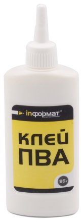 Клей ПВА inФормат, 85 г (85 мл) Клей ПВА inФормат, 85 г (85 мл)