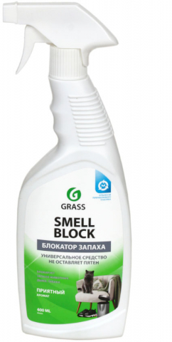 Блокатор запаха Grass Smell Block, 600 мл, с распылителем