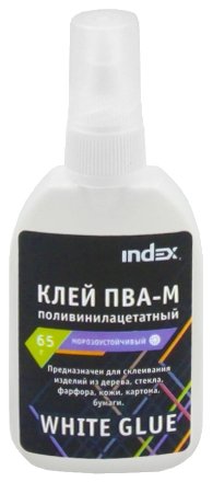 Клей ПВА-М Index, 65 г (65 мл)