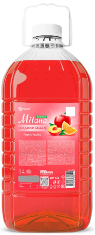 Мыло жидкое Grass Milana, 5000 мл, «Свежие фрукты/Oris Ягодный микс» Мыло жидкое Grass Milana, 5000 мл, «Свежие фрукты/Oris Ягодный микс»