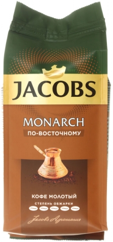 Кофе натуральный молотый Jacobs Monarch 230 г, «По-восточному», сильнообжаренный