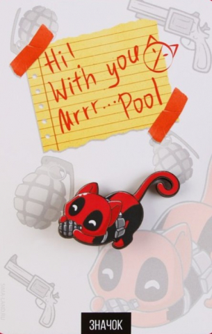 Значок деревянный Mr. Pool, 3,4*3,7 см Значок деревянный Mr. Pool, 3,4*3,7 см