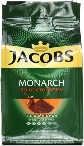 Кофе натуральный молотый Jacobs Monarch, 70 г, «По-восточному», среднеобжаренный