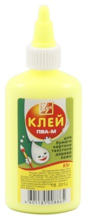 Клей ПВА-М , 85 г (85 мл)