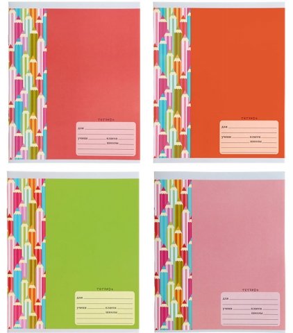Тетрадь школьная А5, 12 л. на скобе «Цветные карандаши», 165*202 мм, клетка, ассорти