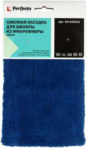 Насадка для швабры Perfecto linea, 43*14 см, синяя Насадка для швабры Perfecto linea, 43*14 см, синяя