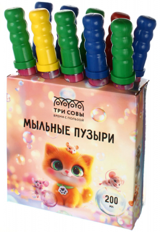 Мыльные пузыри «Три совы», 200 мл, «Котенок», упаковка - ассорти Мыльные пузыри «Три совы», 200 мл, «Котенок», упаковка - ассорти