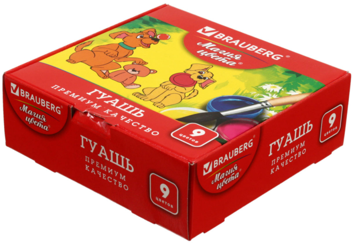 Гуашь Brauberg «Магия цвета» 9 цветов×20 мл Гуашь Brauberg «Магия цвета» 9 цветов×20 мл