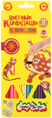 Карандаши цветные «Каляка-Маляка Премиум», 12 цветов, длина 175 мм