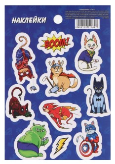 Наклейки бумажные Sima-Land, 11*15,5 см, «Супергерои» Наклейки бумажные Sima-Land, 11*15,5 см, «Супергерои»